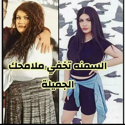 lele_diet profile