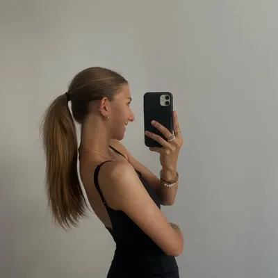 Leonie profile