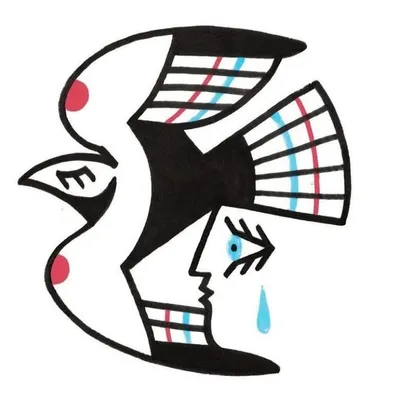 Les Niaiseries profile