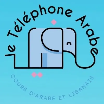 Cours d'arabe standard moderne profile