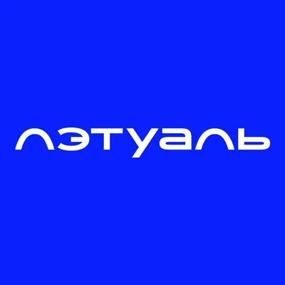 ЛЭТУАЛЬ profile