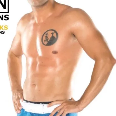 Neil Miron profile