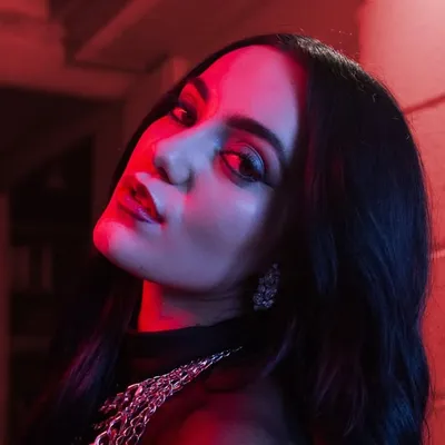 L I A N A R A M Í R E Z profile