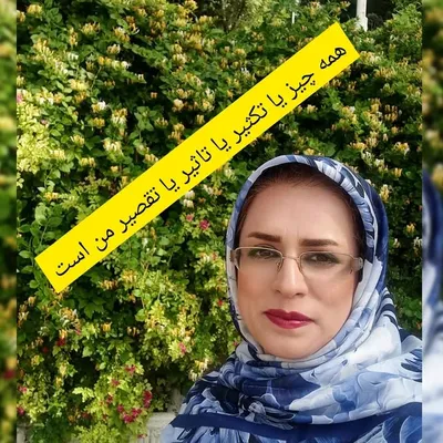 نرگس جلال profile