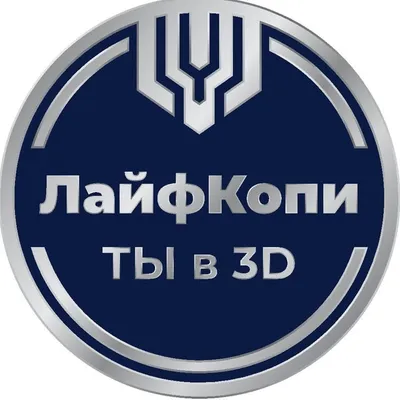 3D ФИГУРКИ | КРАСНОДАР profile