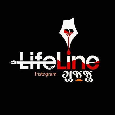 life line gujju profile