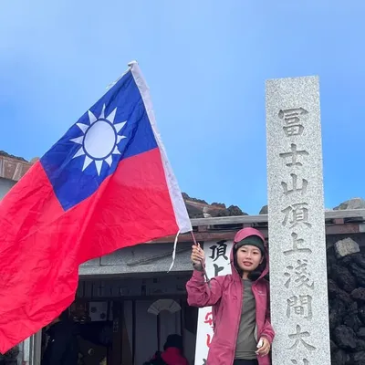 015| 凹豆女孩成長記|美食|露營|登山|溯溪|騎車 profile