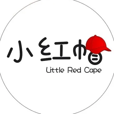 little red cape profile
