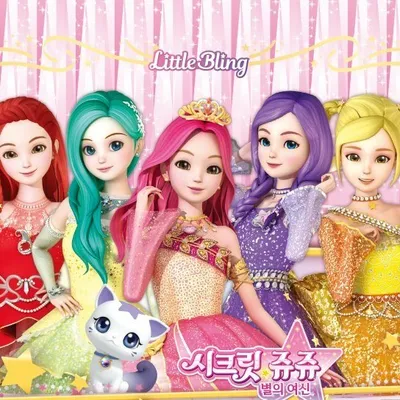 LITTLE BLING GLOBAL profile