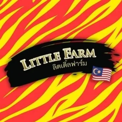 Little Farm Malaysia|Snacks profile