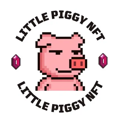 LITTLE PIGGY profile