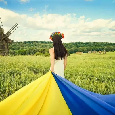 УКРАЇНА profile