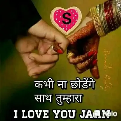 SHAYARI TO SHOQ HE๐ profile
