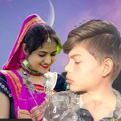 IIesh Geuxj profile