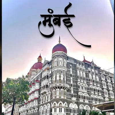 📍MUMBAI profile