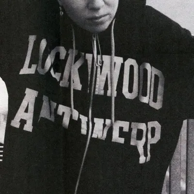 Lockwood Skateshop profile