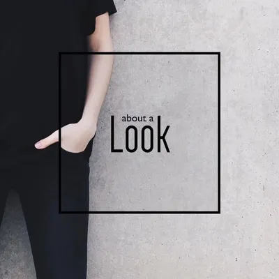 About a Look profile