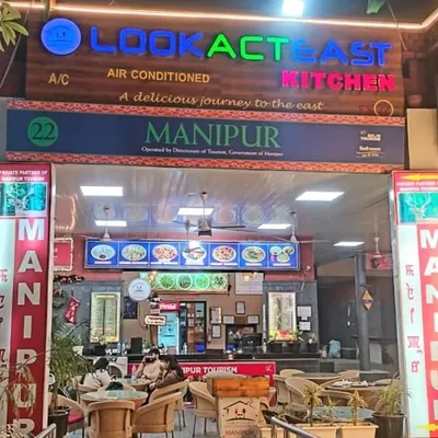 LookActEast Kitchen profile