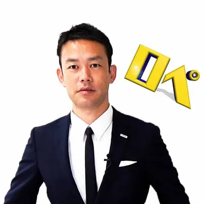 川久保 翼 Tsubasa Kawakubo profile