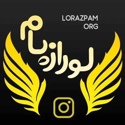 LORAZPAM profile