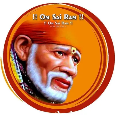 Lord Sai Baba profile