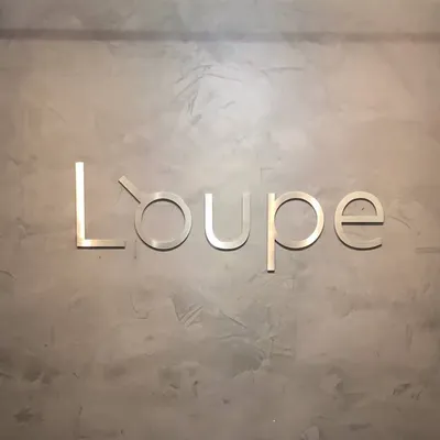 Loupe HK profile