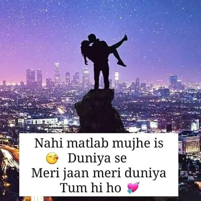 ❤️love_shayri_love❤️ profile