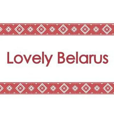 Люблю Беларусь! profile