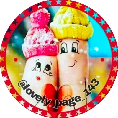 ❤ Lovely_page_143 ❤ profile