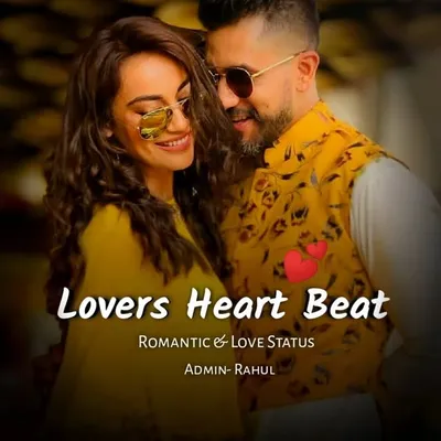 Lovers Heart Beat ❤ profile
