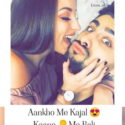Loveu_sir profile