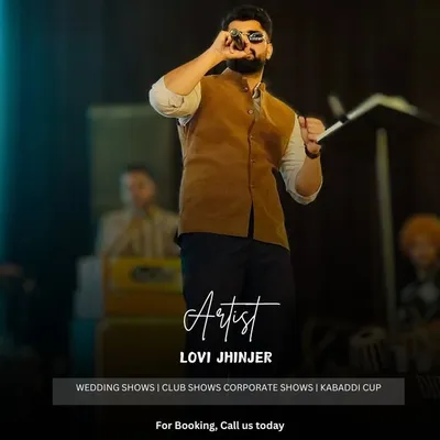 ਰੂਪਾਪੱਤੀ ਵਾਲਾ profile