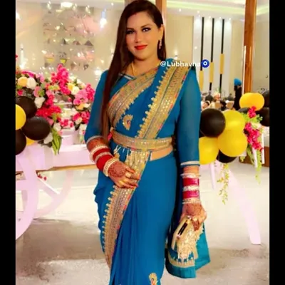 Lubhavna profile
