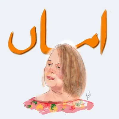 Lubna Faryad profile