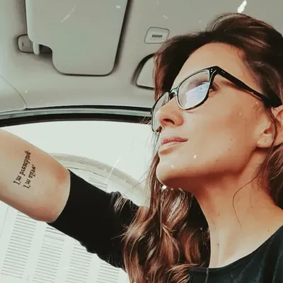 Lucía Brocal profile