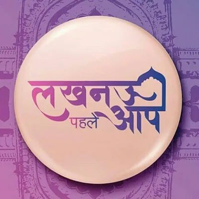 Lucknow Pehle Aap profile