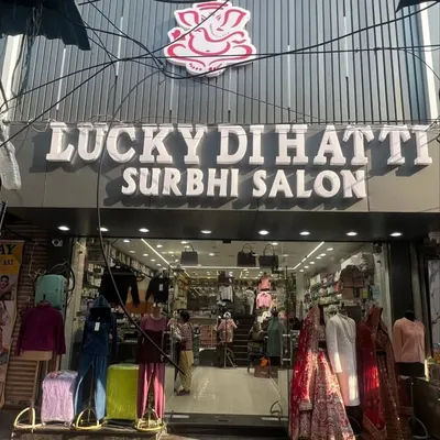 Lucky Di Hatti👆🏻 profile