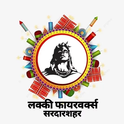 लक्की ग्रुप profile