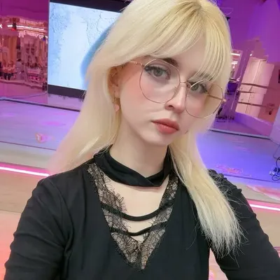 Luly S. profile