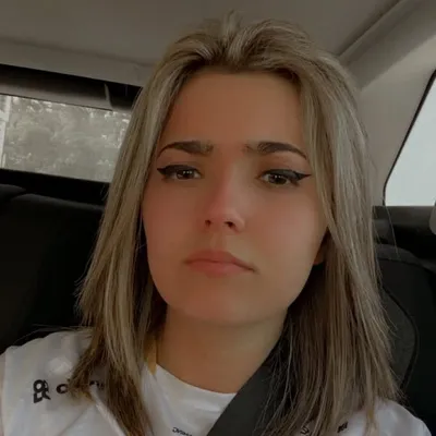 Luana Domingues profile