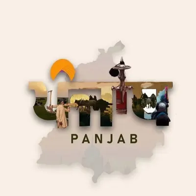 luv punjab profile
