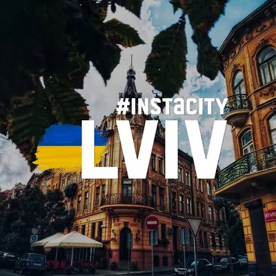 PAGE OF LVIV, UA 🇺🇦 profile