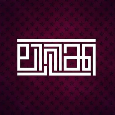 Lyrica Stories profile