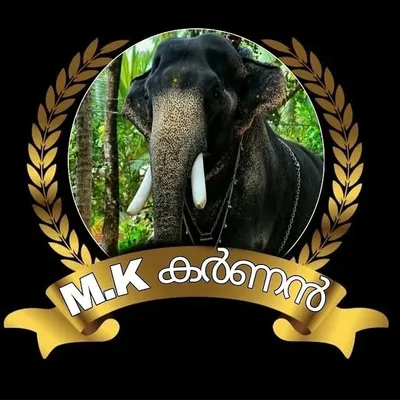 മംഗലാംകുന്ന് കര്ണന് profile