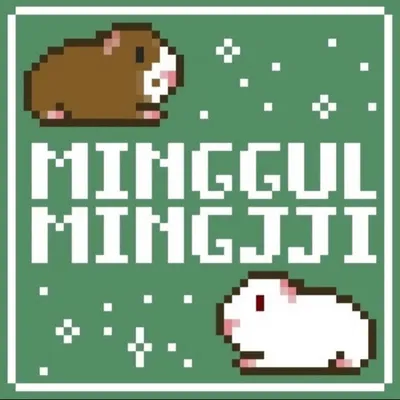 밍굴&밍찌(Minggul&Mingzzi) profile
