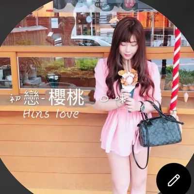 Cherry一顆🍒 櫻桃🍒美食☆台中美食☆美食 profile