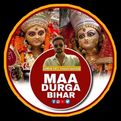 Maa Durga Bihar profile