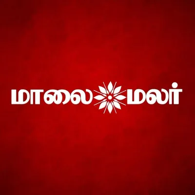 MaalaiMalar News profile