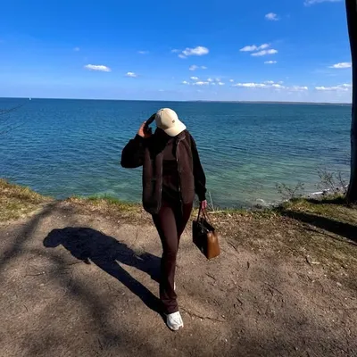 Nina profile