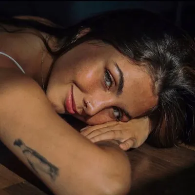 Macarena Quijada profile